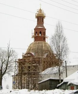Бахта киров