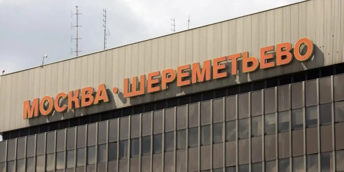 Египет москва шереметьево. Египет москва шереметьево. Домодедово аэропорт расписание рейсов. Самолеты egypt egypt air. Египет москва шереметьево.