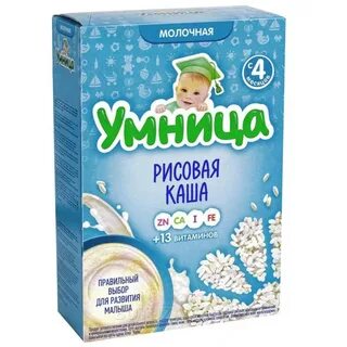 Каша умница