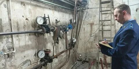 В частности установлено