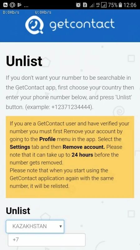 Getcontact com en unlist официального сайта. Гетконтакт. Get contact удалить свой номер. Номер гетконтакт. Get contact unlist.