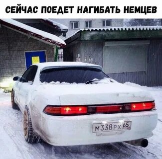 Морковник песня