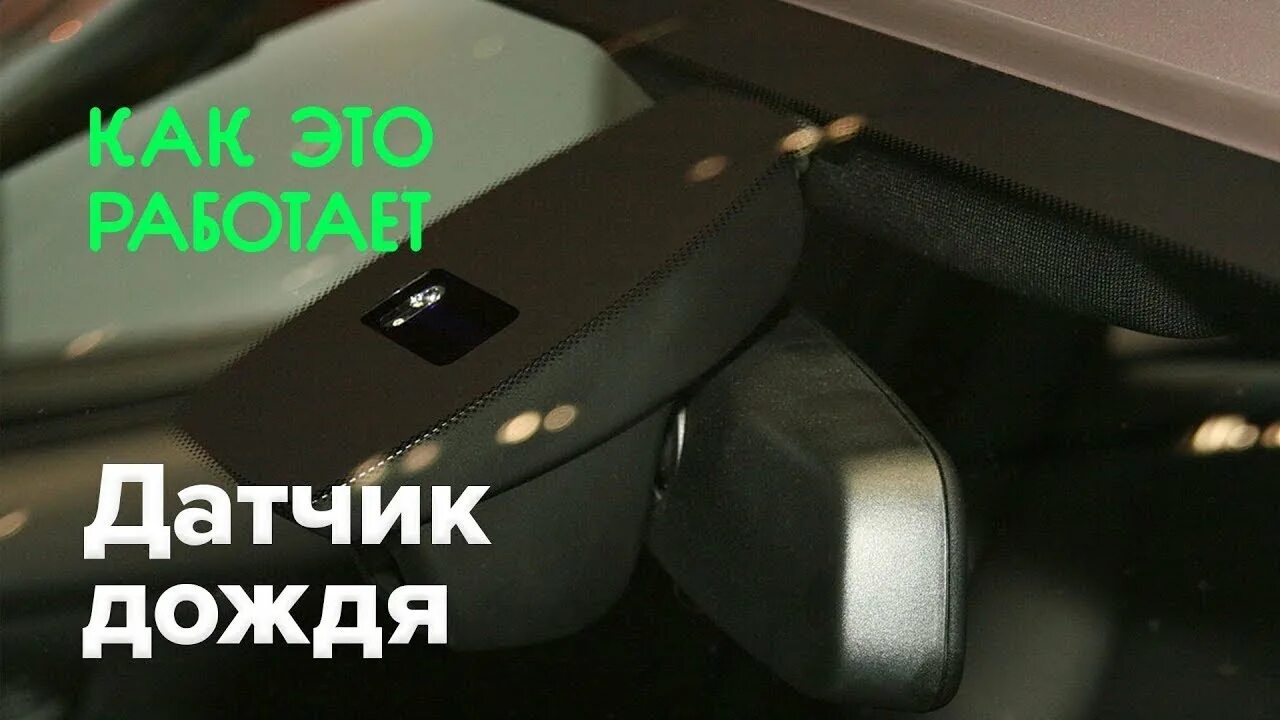 Владельцы Форд Куга 2 нужна помощь - Ford Kuga (2G), 2,5 л, 2016 года своими рук