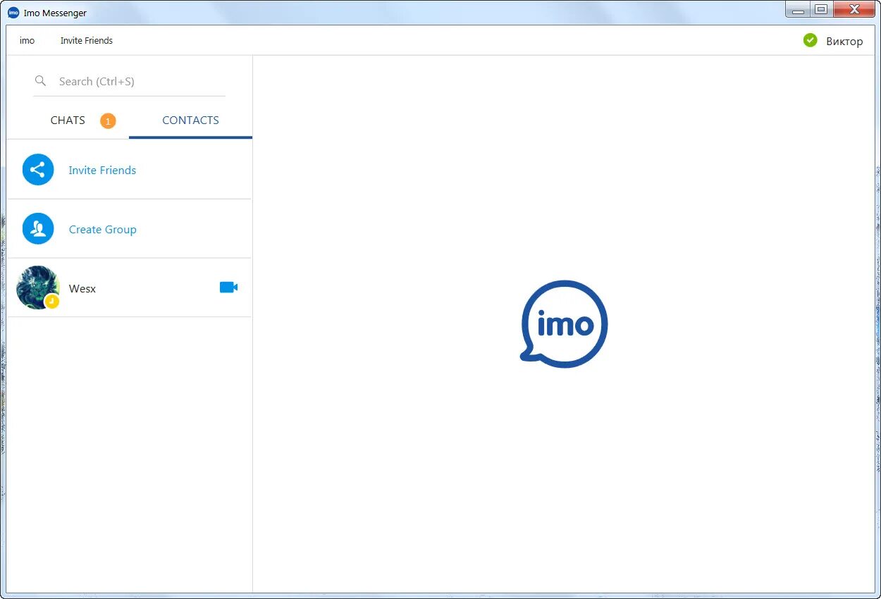 Imo что это. IMO. IMO мессенджер. IMO на ПК. Имо установка.