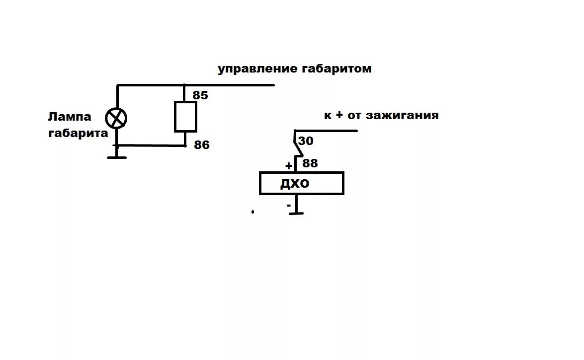 Маркировка дхо. Подключение дхо схема подключения от датчика давления масла. схема подключения ходовых огней на паджеро спорт. ходовые огни от датчика давления масла. ходовые огни схема подключения при запуске двигателя.