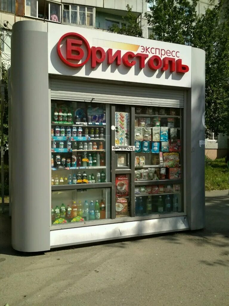 омск. Breeze алкоголь красноярск. омск 4 кордная. хо магазины спиртных напитков омск. алкоголь в омске.