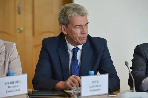 Вице губернатор приморского края