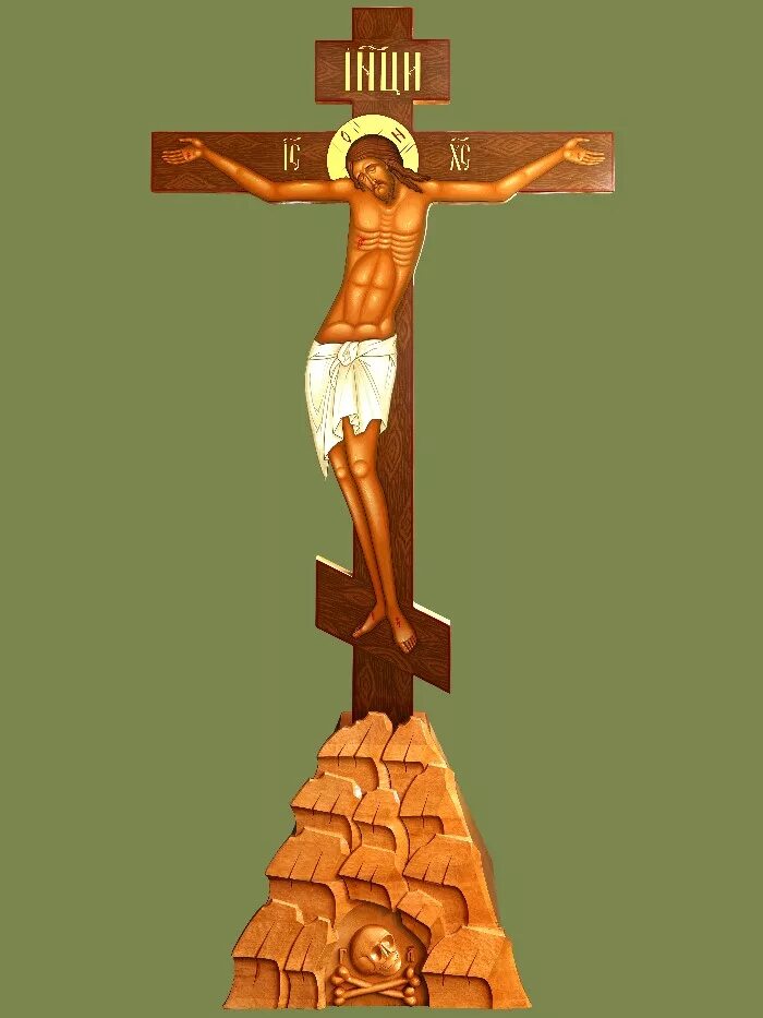 распятие иисуса христа крест православный. надпись ника на православном кресте.