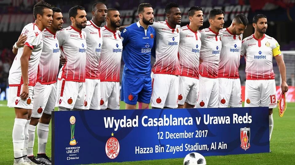 Видад касабланка. ФК Видад Касабланка. Logo Wydad Casablanca 2022. Футбольный клуб Видад Касабланка тренер. Вивад Касабланка победил.