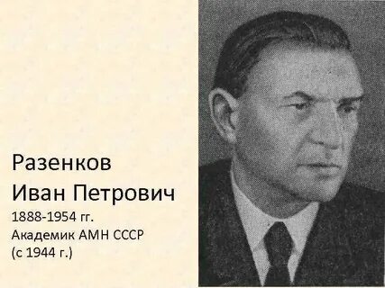 Сергеевич петрович