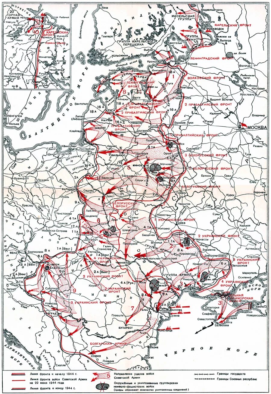 Десять сталинских ударов 1944 карта. Сталинские удары 1944. Карта десять сталинских ударов Великой Отечественной войны. Десять сталинских ударов направления ударов.