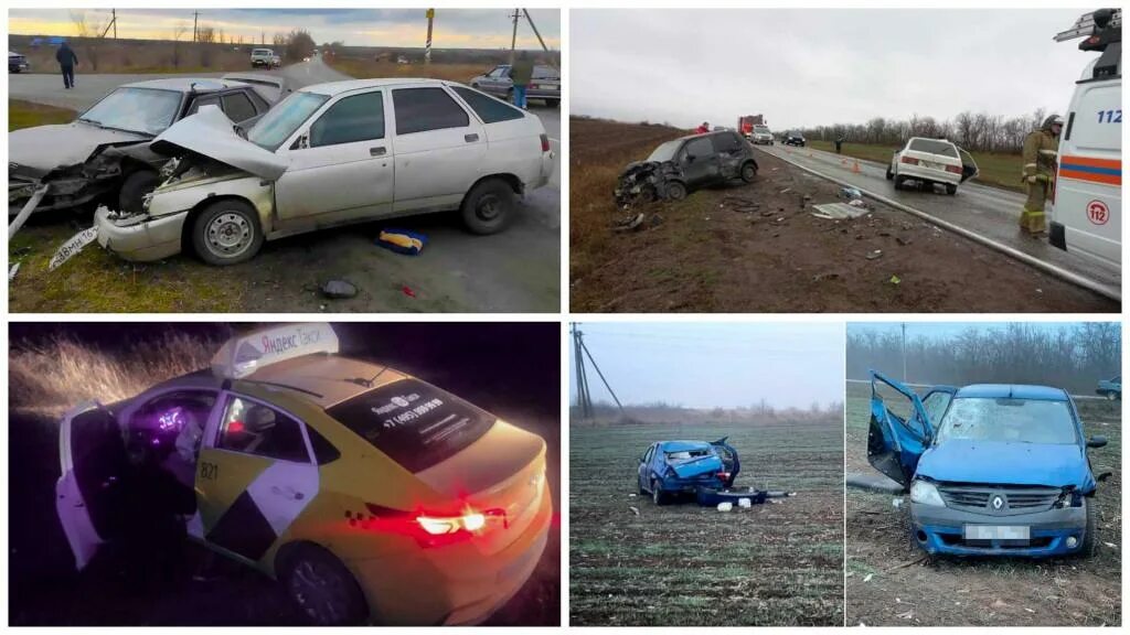 Усть-донецкий авария на трассе. Авария усть донецкий район. Авария дтп в новочеркасск подростки. Дтп в усть донецком районе ростовской области. Авария в усть донецком районе.