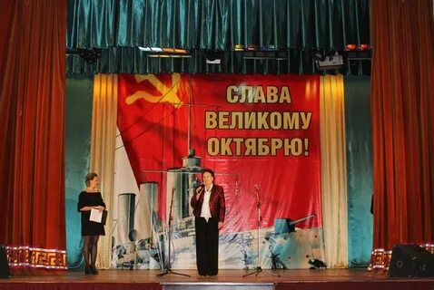 Октябрь 100