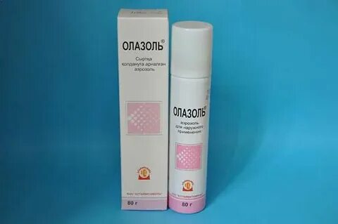 Олазоль