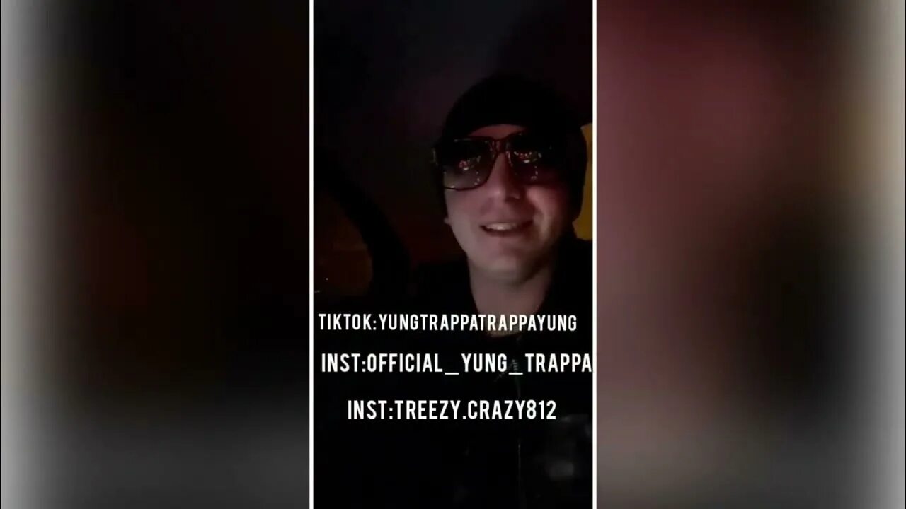 Янг траппа прошлой ночью