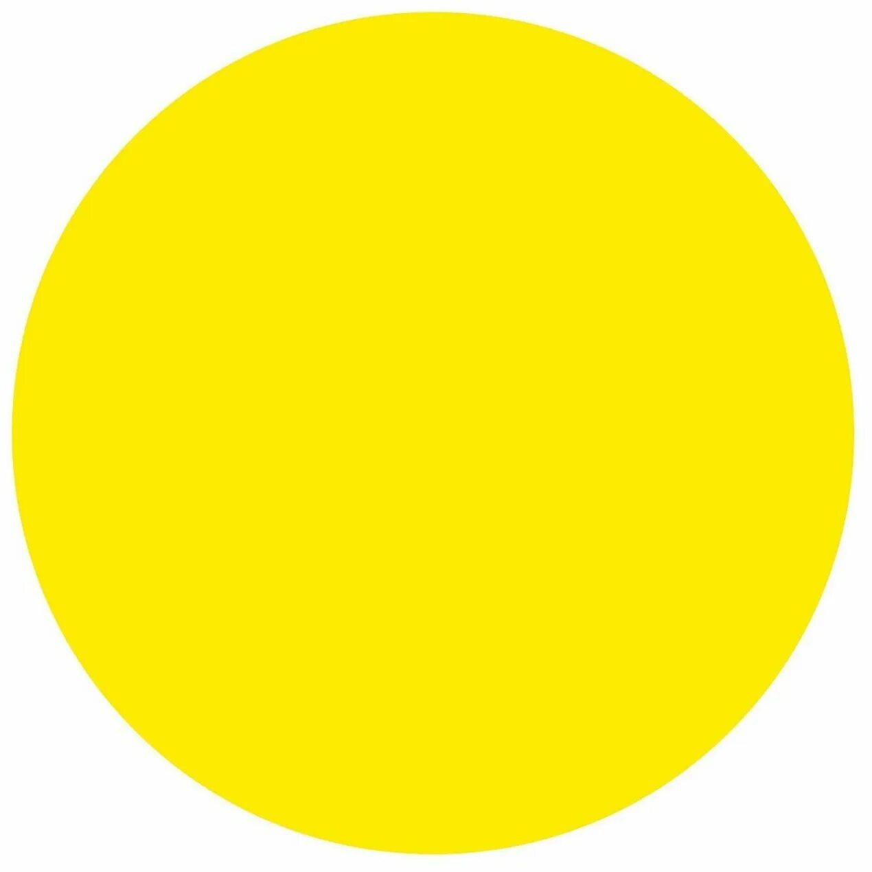 Что значит желтый круг. Желтый круг на двери для слабовидящих. Желтый круг. Желтая круглая наклейка. Желтые кружочки.
