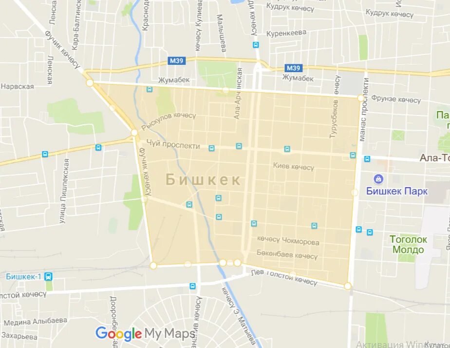 Элкарт банк. Сбербанк в бишкеке кыргызстан. Рск банк карта элкарт. Флаг киргизии банковская карта. Банки бишкека карта.