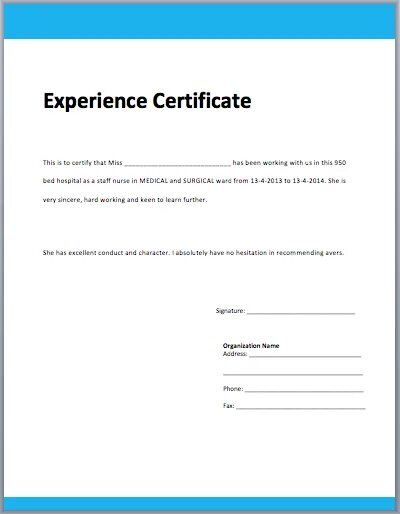 Experience Certificate. Work experience Certificate. Work experience Certificate примеры. Work Certificate work Certificate.