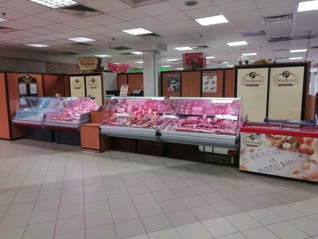 Рублевский фирменный магазин. Колбаса рублевская. Рублевский магазин фото. Магазин рублевский в москве адреса. Рублевский магазин.