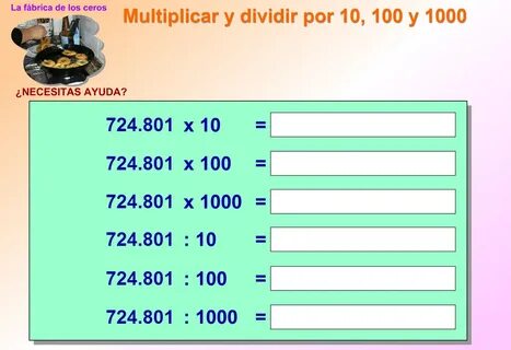 Умножение на 100 1000 4 класс