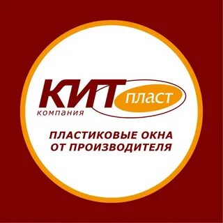 Кит пласт
