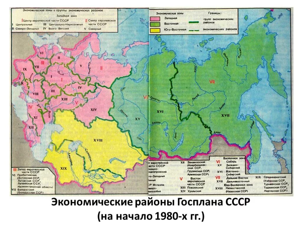 В западную экономическую зону входит