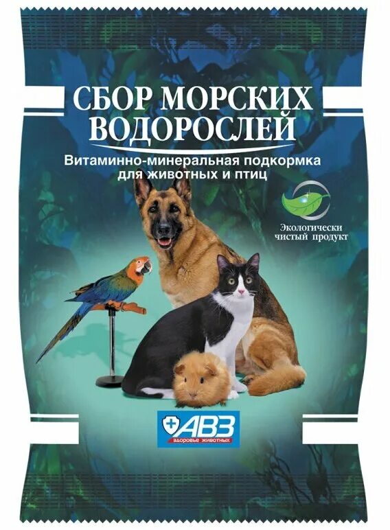 Ветеринарный препарат - альбен. Препарат форвет для собак. Альбен 360 мг. Корм для животных. Шерстевит для кошек.