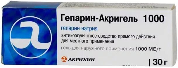 Гепарин 1000 для чего. Гепарин-акригель 1000 акрихин. гепарин 1000 гель. гепарин акрихин 1000 гель 1тыс. мег 50г. гепарин натрия гель.