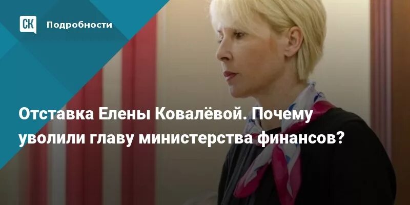 Сайт министерства финансов кировской