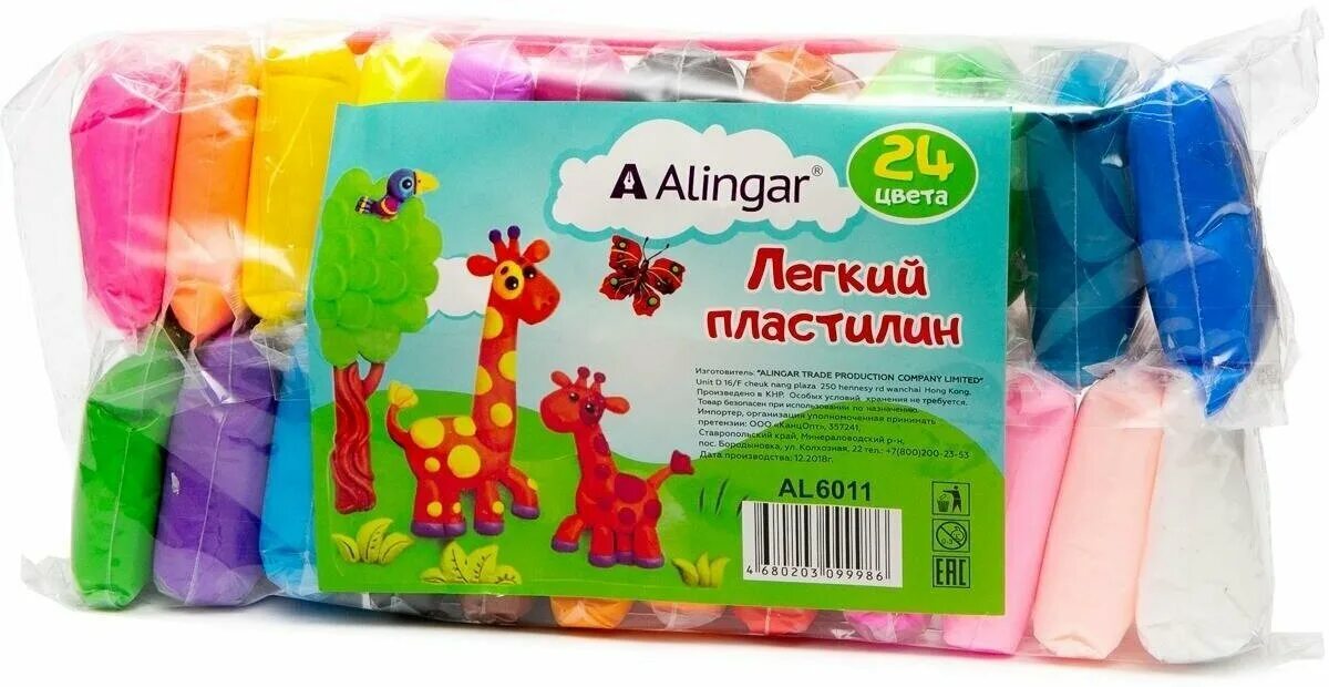 легко 24. пластилин легкий (24 цвета). пластилин шариковый alingar, 24 цвета, со стеками, пакет. легко 24. супер легкий пластилин 36шт 13гр со стеком.