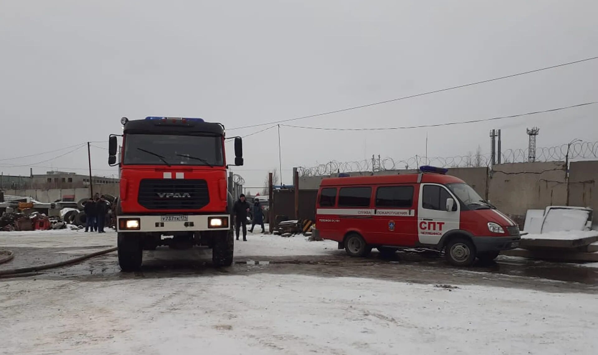 Что случилось на челябинском заводе