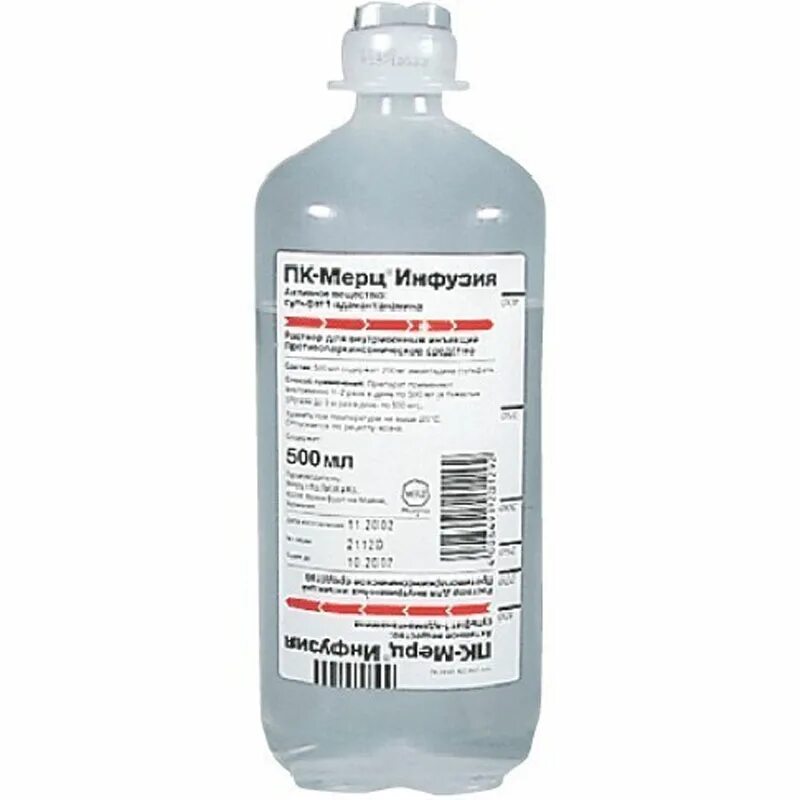 0 500 мг. ПК-Мерц раствор 500 мл. ПК Мерц 200мг 500мл. ПК Мерц 500 мл капельница. ПК-Мерц раствор для инфузий 200 мг/500 мл флаконы 500 мл 2 шт ..