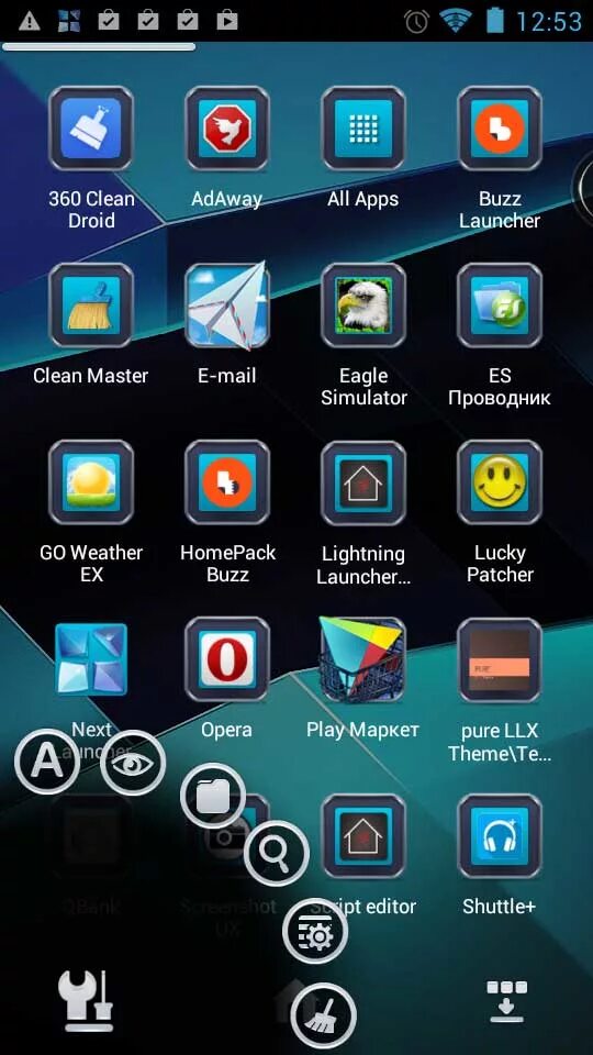 Лаунчер для андроид тв. Android лаунчер. Лаунчер меню приложений. Некст лаунчер. Приложение nova на андроид.