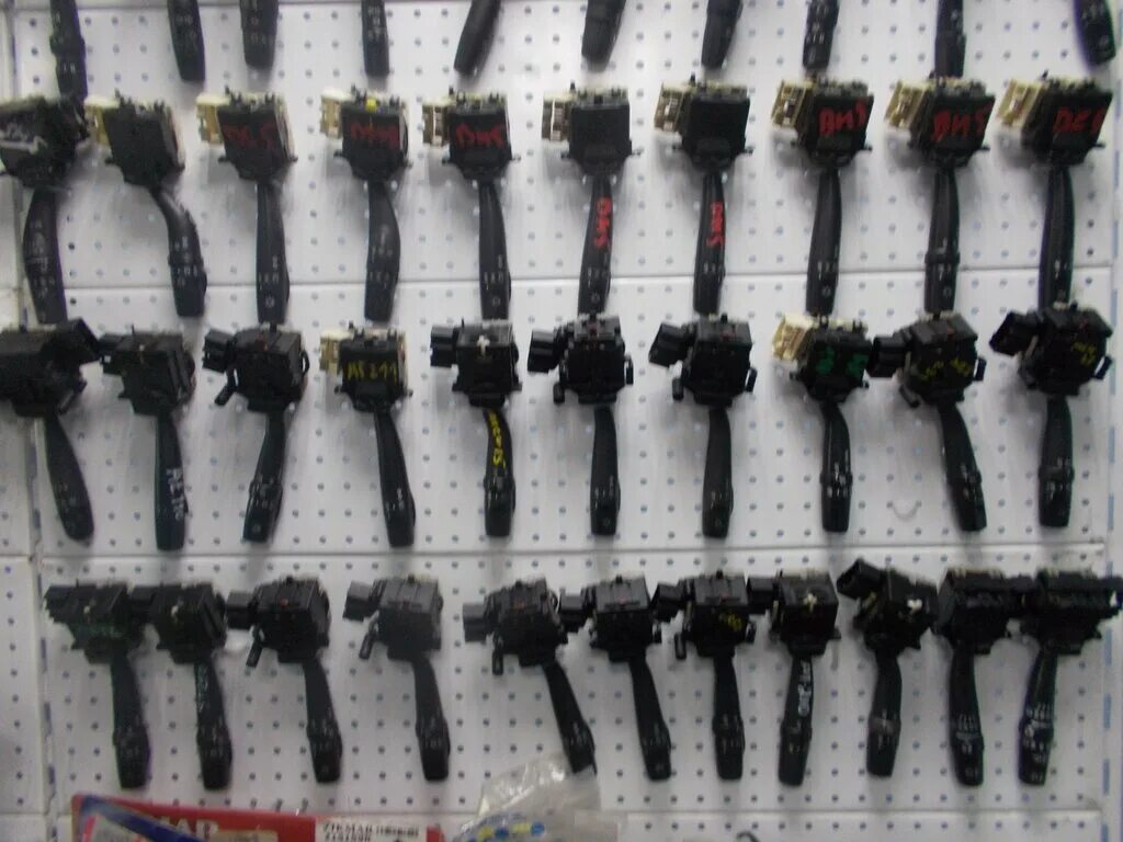 Колесо прк прокопьевск каталог товаров. Высокогорная 14 прокопьевск. Магазин колесо в прокопьевске. Колесо прк прокопьевск каталог товаров. Колесо прк прокопьевск каталог товаров.