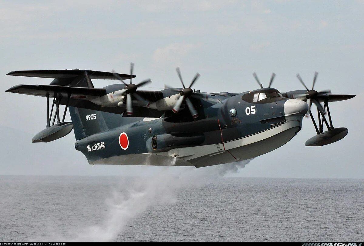 Shin meiwa us-2. Shinmaywa us-2 вооружение. Гидросамолетов us-2 производства shinmaywa. Shinmaywa us-2. Самолет shin maywa us-2 us-1akai.