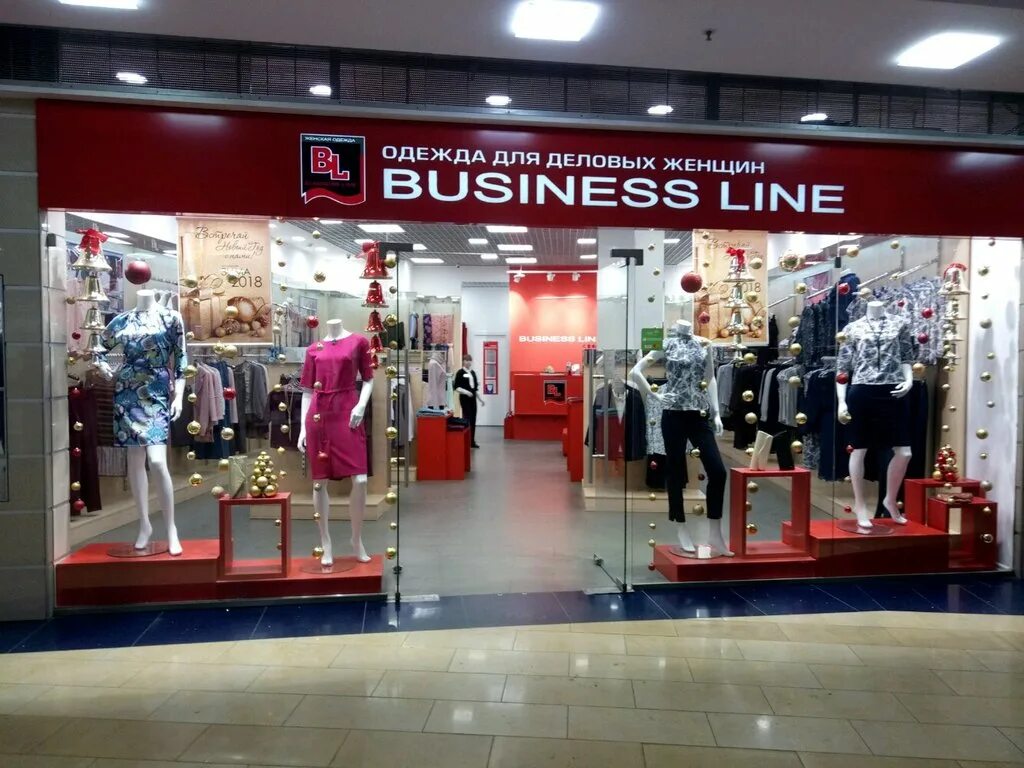 Лайн товары. Одежда бизнес лайн. платье business line. business line магазины в москве.