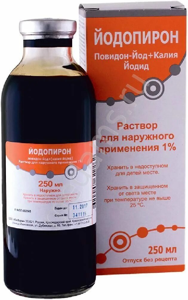 Йодопирон 1. Йодопирон 1% 250мл р-р д/наруж. Йодопирон, р-р д/нар прим 1% 250мл. Йодопирон р-р д/наруж.прим.1% 100мл. Йодопирон спрей 1% 100мл.