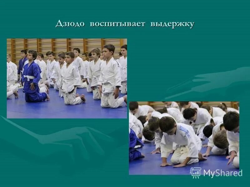 Osaka grand slam 2017, дзюдо. дзюдо ош. соревнования по дзюдо. дзюдо ош. гранд слам дзюдо.