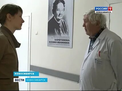 Нейрохирург тамбов отзывы