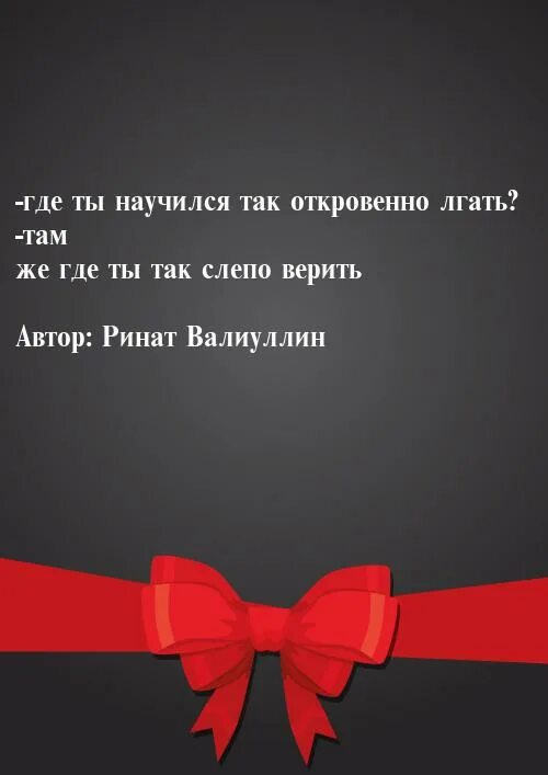 Я не талантливый 74 глава. Скрытые таланты афоризмы. Цитаты с автором. Талант не скроешь цитаты. Латентный талант это.