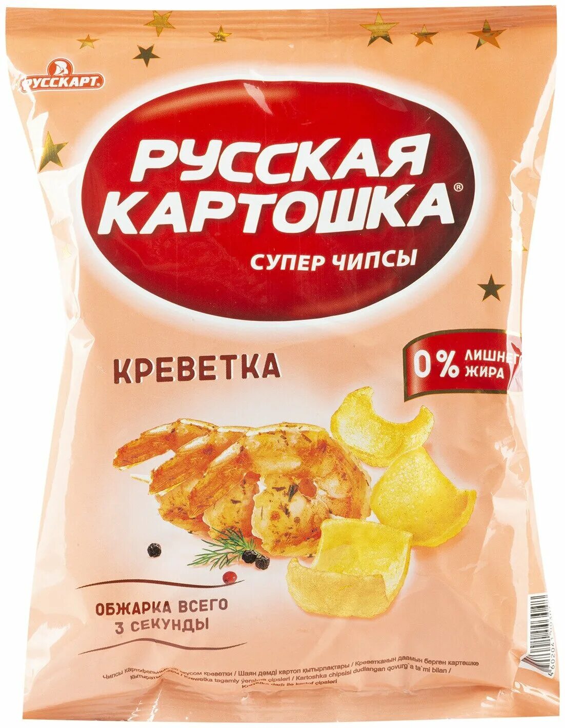 Русская картошка краб. Русская картошка креветка 50г. Чипсы русская картошка 80г креветки. Чипсы русская картошка креветка 150 г. Картофельные чипсы "русская картошка" 110г ассорти (14).