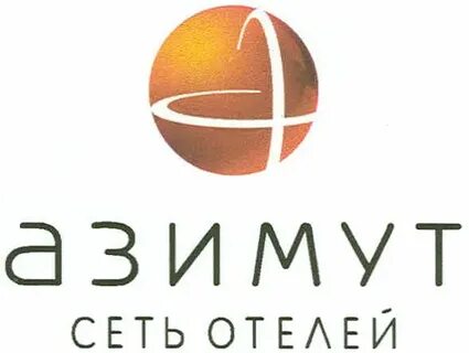 Азимут сеть отелей сайт