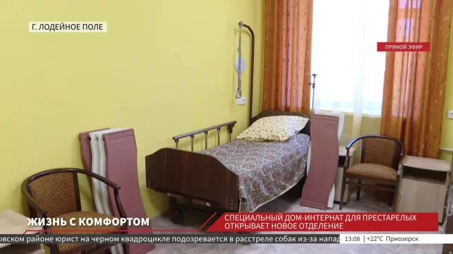 Ласточка санкт-петербург петрозаводсрасписание. Расписание электричек рощино санкт-петербург. Расписание ласточки лодейное поле. Расписание ласточки лодейное поле. Расписание электричек лодейное поле санкт-петербург.