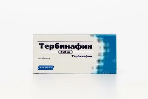 Тербинафин таблетки печень