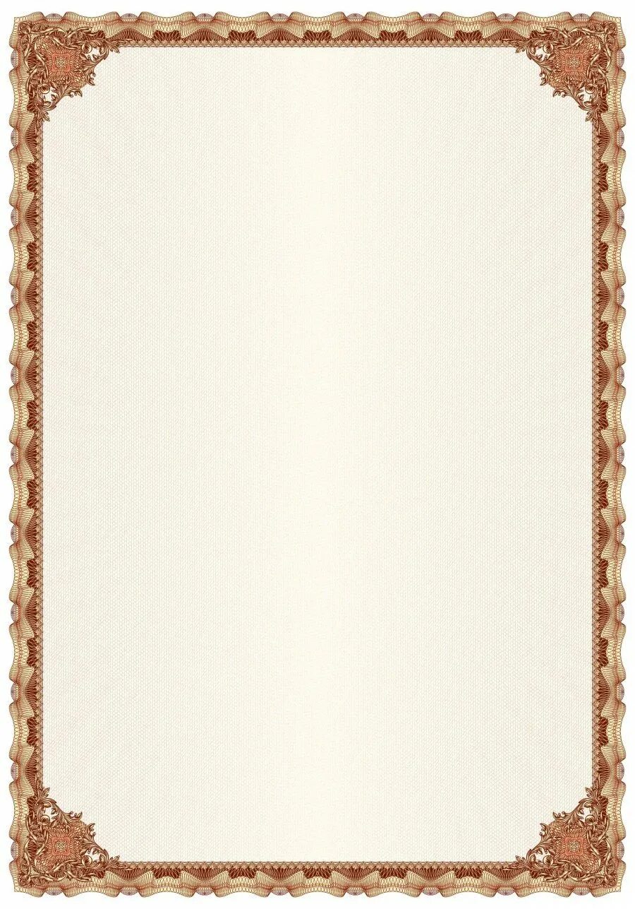 Подложка для листа а4