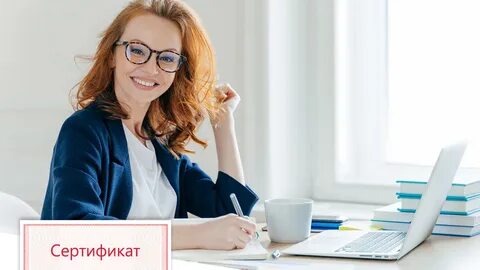 Финансист без опыта