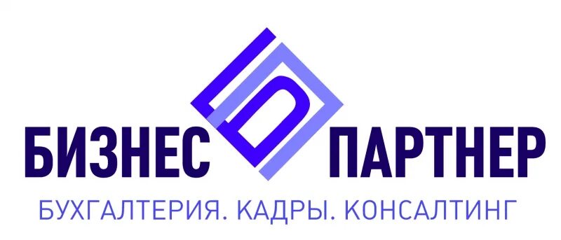 Ооо бизнес телефон. ООО бизнес партнер. ООО "деловое партнёрство". ООО бизнес партнер Владивосток. Бизнес партнер в Обухово.