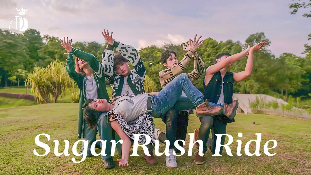 Sugar Rush Ride обложка. Тхт Sugar Rush Ride обложка. Txt Sugar Rush Ride. Тхт Шугар Раш Риде.