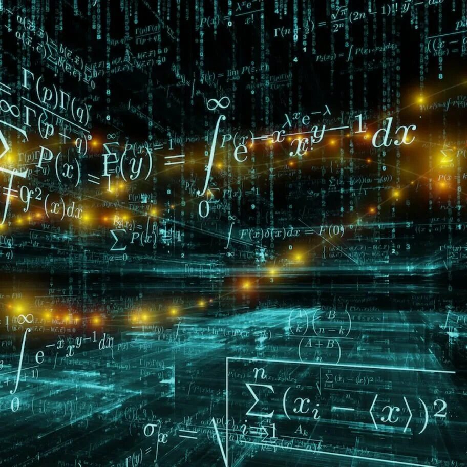 Информатика без физики