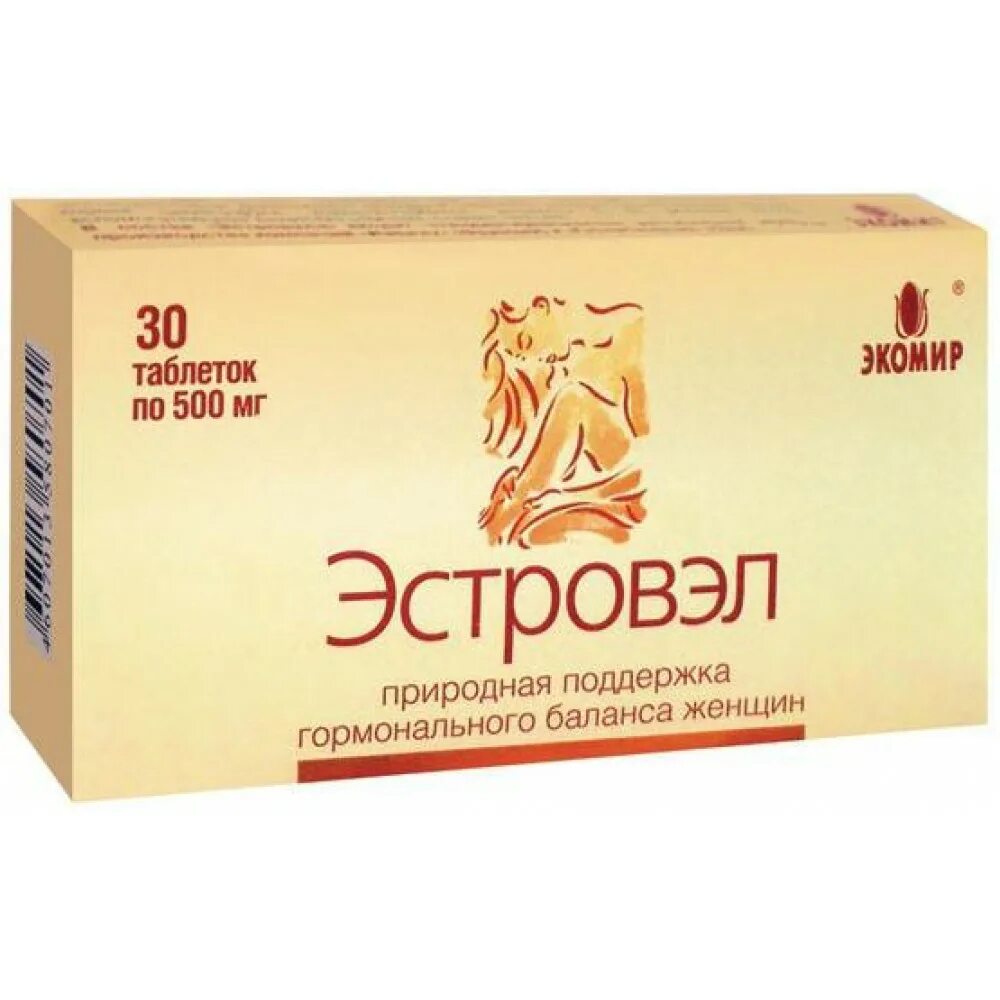 Эстроген для женщин после 50 лет. Эстровэл 500/520мг. №30 таб. (Капс.). Эстровэл капс. 520мг. Эстровэл БАД капс 520мг n30. Эстровэл капсулы 520 мг.